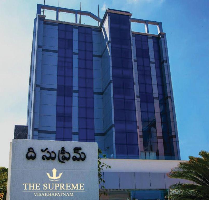 Hotel Supreme Βιζαχαπατνάμ Εξωτερικό φωτογραφία